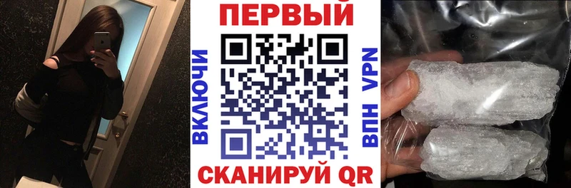 где продают   Артёмовский  АМФ VHQ 
