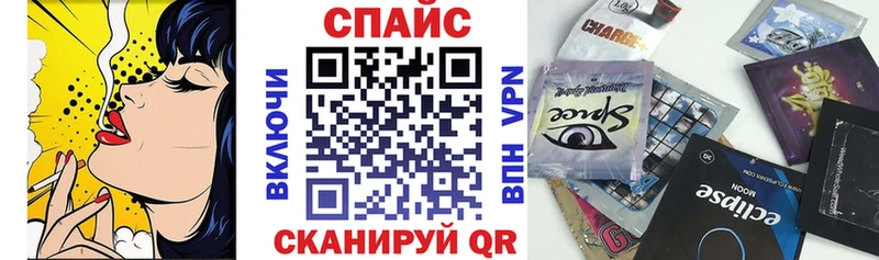 БУТИРАТ оксибутират  Артёмовский 