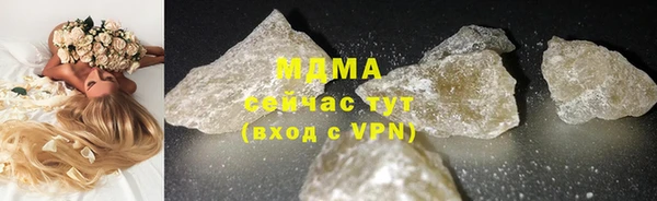 каннабис Надым
