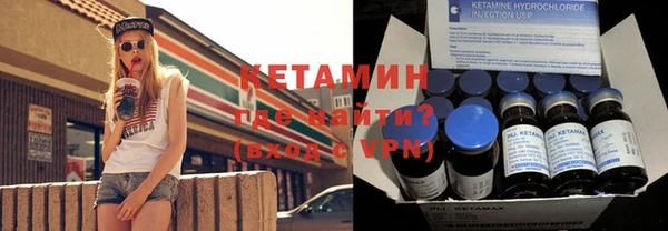 каннабис Надым