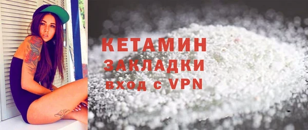 мет Наволоки