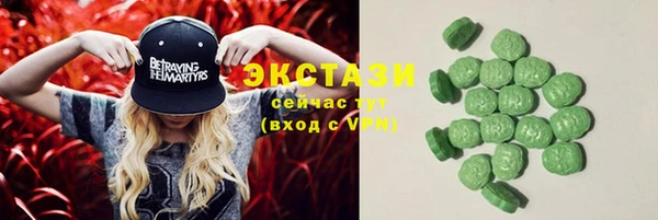 каннабис Надым