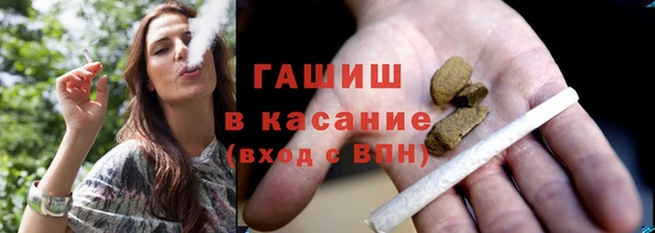 PSILOCYBIN Михайловка