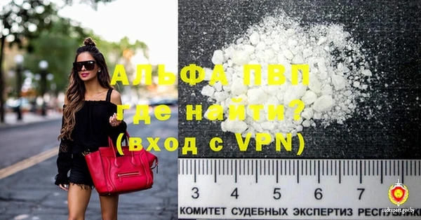 гашишное масло Навашино