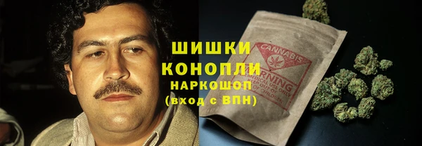 каннабис Надым