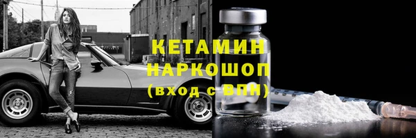 каннабис Надым