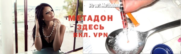 каннабис Надым