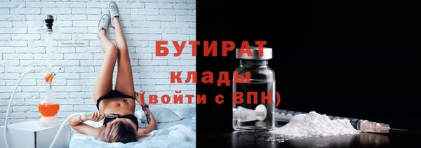 мет Наволоки