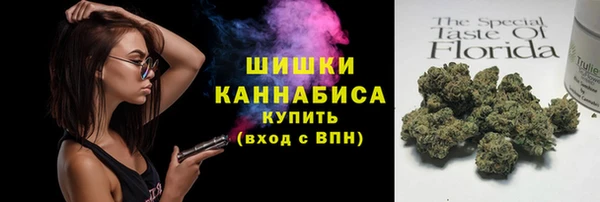 мет Наволоки