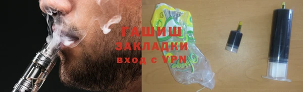каннабис Надым