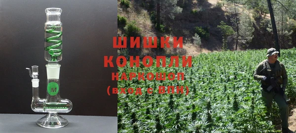 мет Наволоки