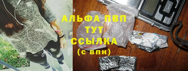 мет Наволоки