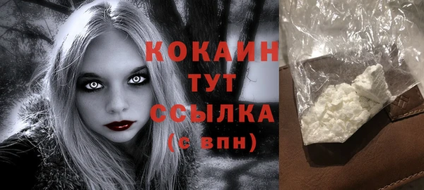 каннабис Надым