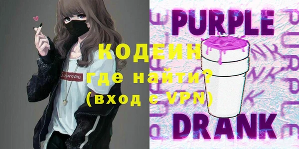 гашишное масло Навашино