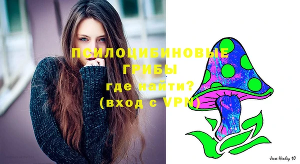 мет Наволоки