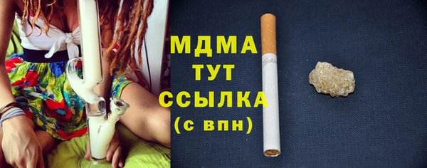 мет Наволоки
