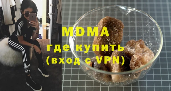 каннабис Надым