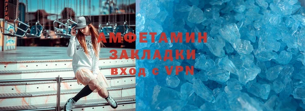 мет Наволоки
