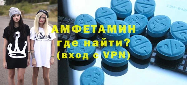 гашишное масло Навашино