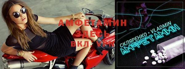 мет Наволоки