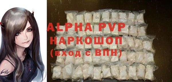 каннабис Надым