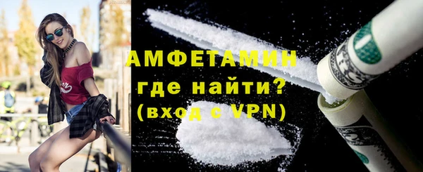 каннабис Надым
