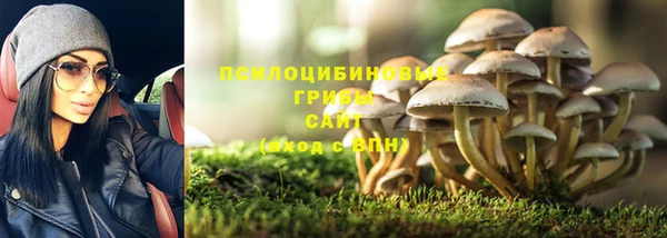 мет Наволоки