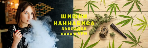 мет Наволоки
