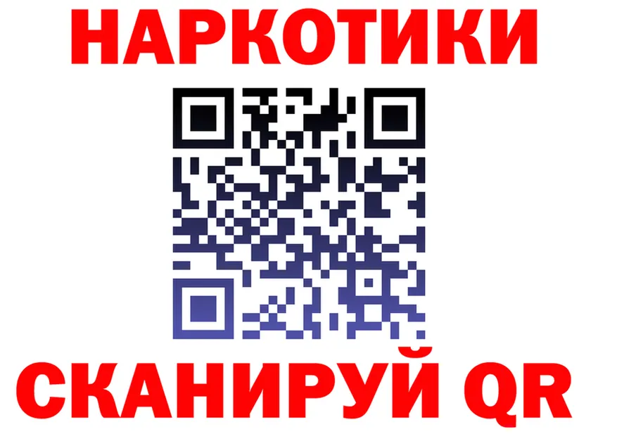 Canna-Cookies марихуана зеркало площадка гидра Артёмовский