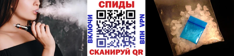 Метамфетамин Декстрометамфетамин 99.9%  сайты даркнета какой сайт  Артёмовский  что такое  