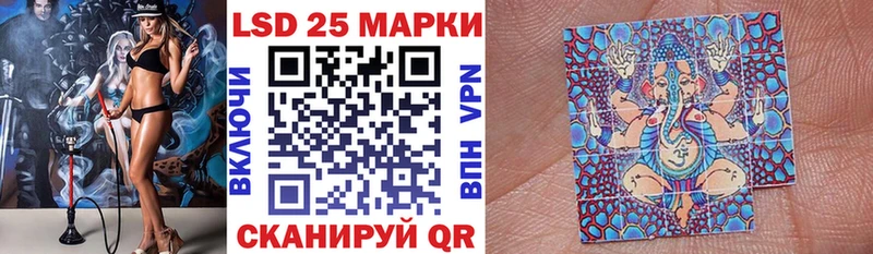 Марки NBOMe 1,5мг  MEGA ONION  Артёмовский 